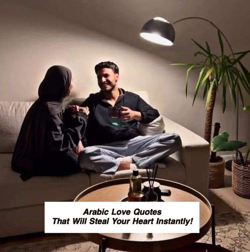Arabic Love Quotes 4971.jpg