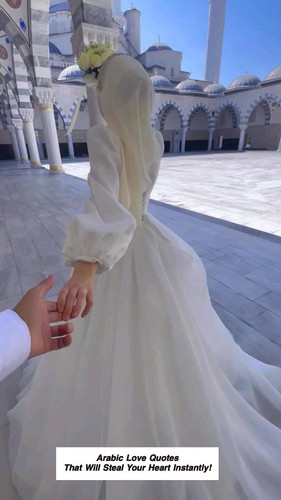 Arabic Love Quotes 4996.jpg