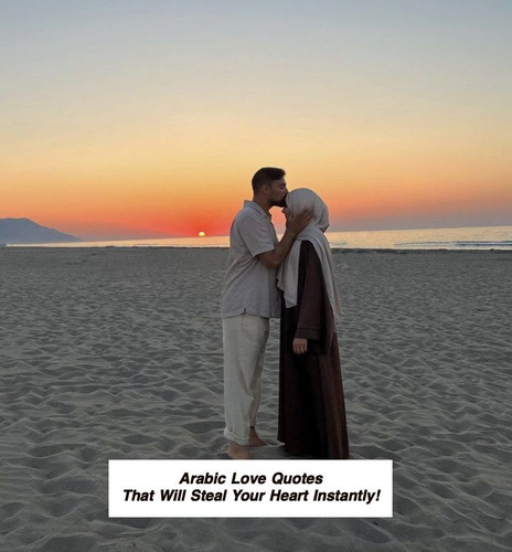 Arabic Love Quotes 4789.jpg