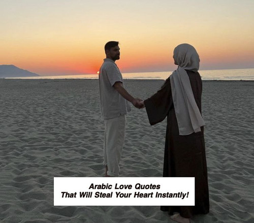 Arabic Love Quotes 4787.jpg
