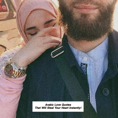 Arabic Love Quotes 4773.jpg