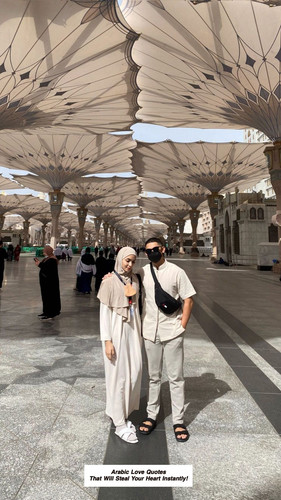 Arabic Love Quotes 4783.jpg