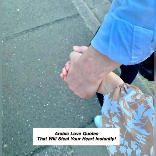 Arabic Love Quotes 4780.jpg
