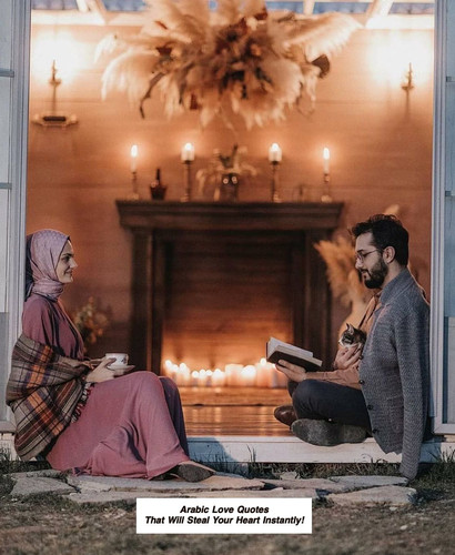 Arabic Love Quotes 4761.jpg