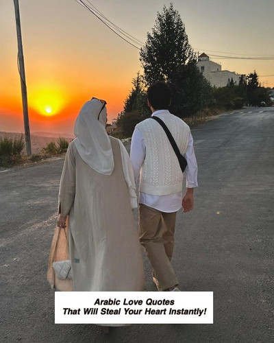Arabic Love Quotes 4781.jpg