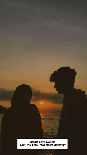 Arabic Love Quotes 4801.jpg