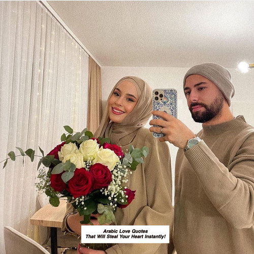 Arabic Love Quotes 4830.jpg