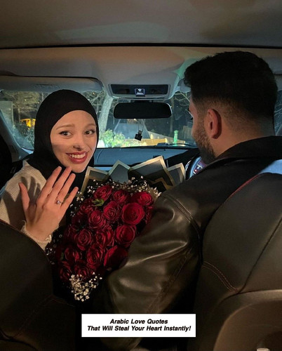 Arabic Love Quotes 4828.jpg