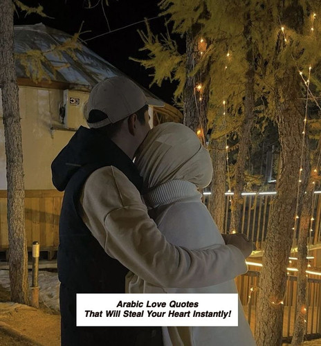 Arabic Love Quotes 4819.jpg