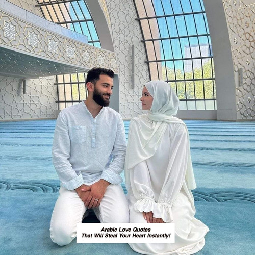Arabic Love Quotes 4832.jpg