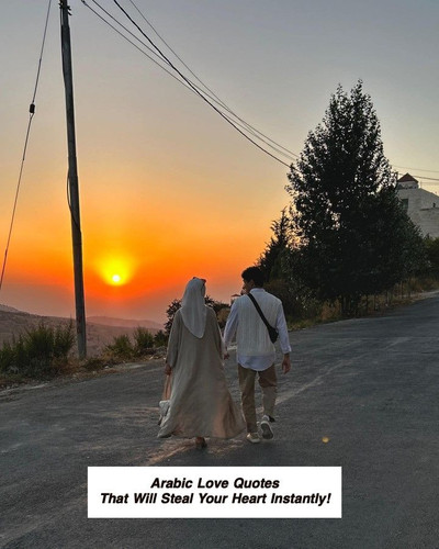Arabic Love Quotes 4836.jpg