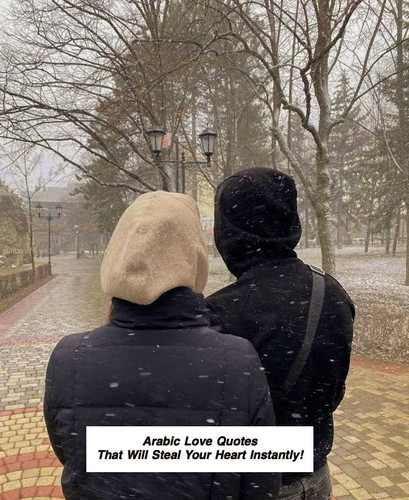 Arabic Love Quotes 4825.jpg