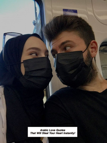 Arabic Love Quotes 4393.jpg