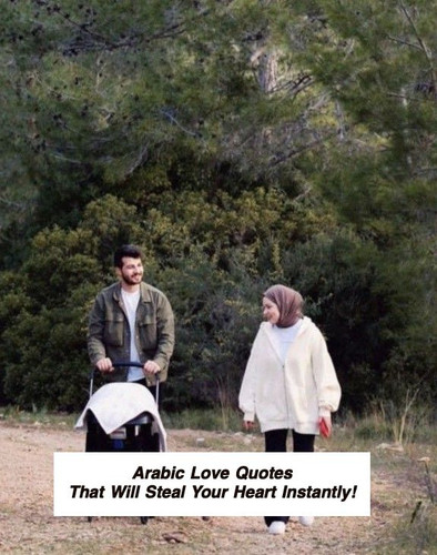 Arabic Love Quotes 4407.jpg