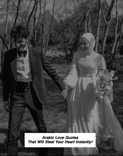 Arabic Love Quotes 4377.jpg
