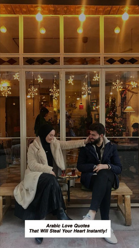 Arabic Love Quotes 4391.jpg