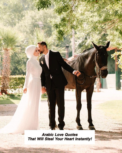 Arabic Love Quotes 4384.jpg