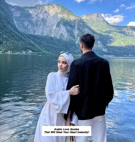 Arabic Love Quotes 4415.jpg