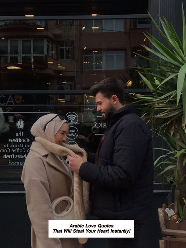 Arabic Love Quotes 4392.jpg