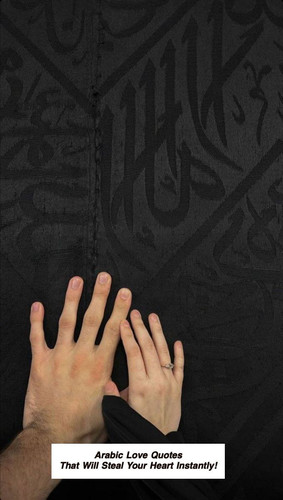 Arabic Love Quotes 4394.jpg