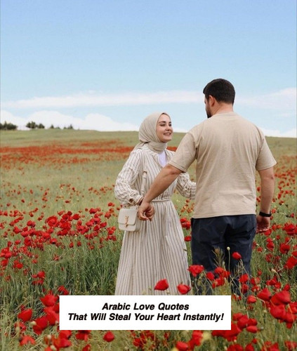 Arabic Love Quotes 4418.jpg
