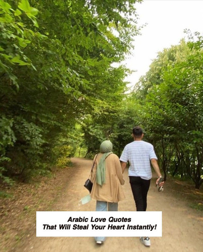 Arabic Love Quotes 4406.jpg