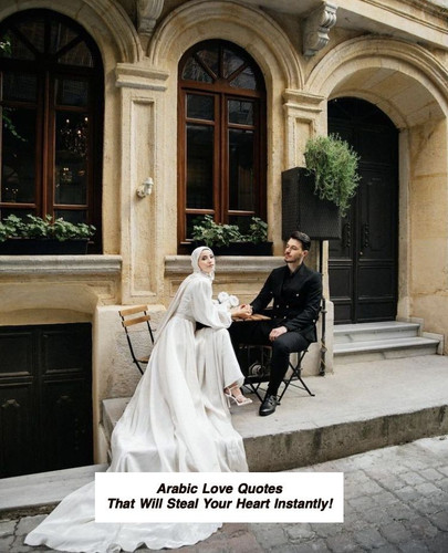 Arabic Love Quotes 4417.jpg