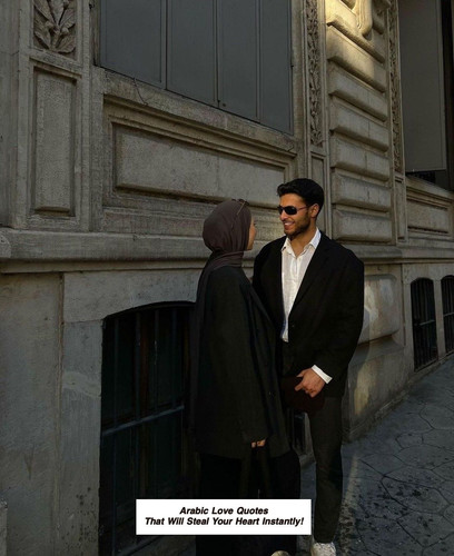 Arabic Love Quotes 4390.jpg