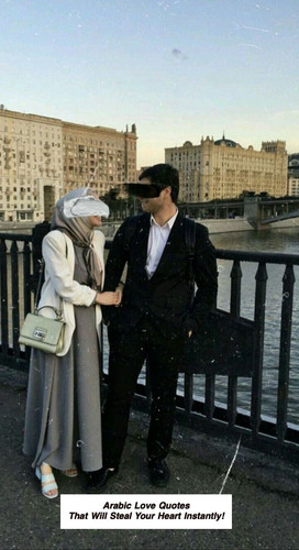 Arabic Love Quotes 4085.jpg