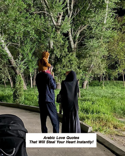 Arabic Love Quotes 4059.jpg