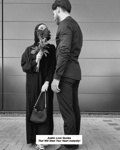 Arabic Love Quotes 4061.jpg