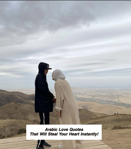 Arabic Love Quotes 4081.jpg