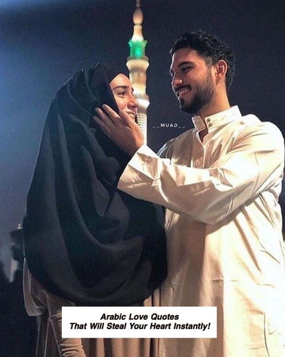 Arabic Love Quotes 4086.jpg