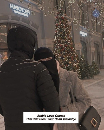 Arabic Love Quotes 4072.jpg