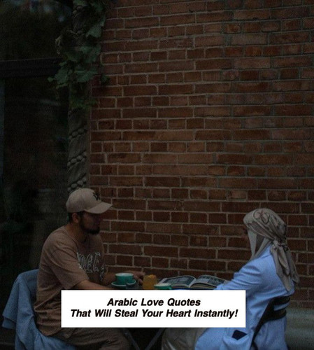 Arabic Love Quotes 4080.jpg