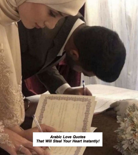 Arabic Love Quotes 4093.jpg