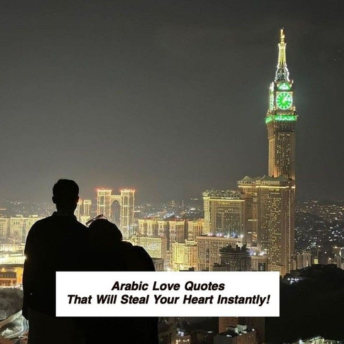 Arabic Love Quotes 4845.jpg