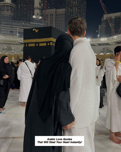 Arabic Love Quotes 4874.jpg
