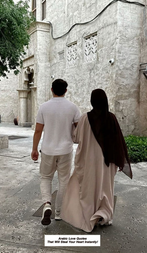 Arabic Love Quotes 4848.jpg