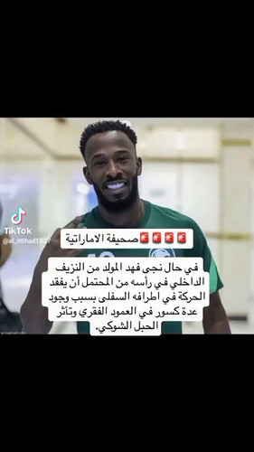 CJ3ZS7Q65 z1h1ab.jpg