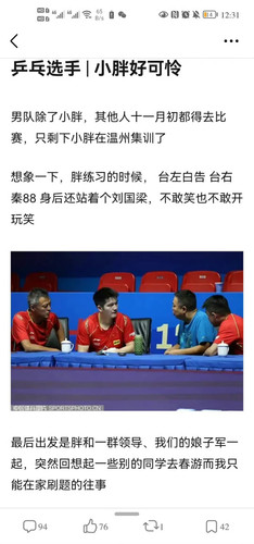 AD596AFA 5561 421F A098 21D6F88045F0.jpg