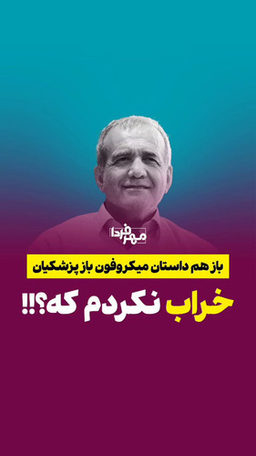 9oU3BI8w 4MAj3cT.jpg