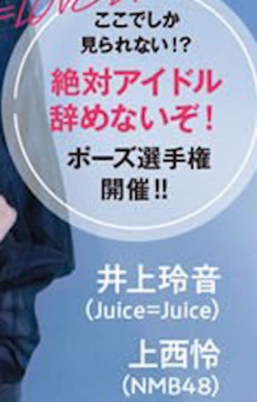 名称未設定.jpg