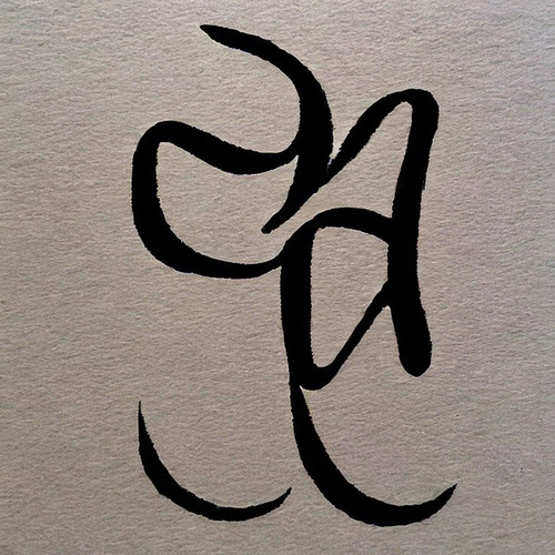 6790792860798439293923053491997.jpg