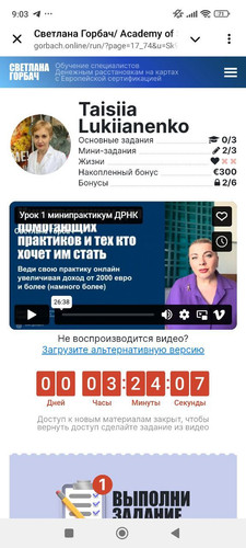 1726553096 576712960.jpg