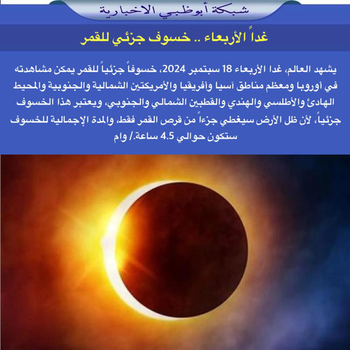 GXq 9imW8AEfO93?format=jpg.jpg