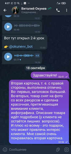 1726630246 1950995154.jpg