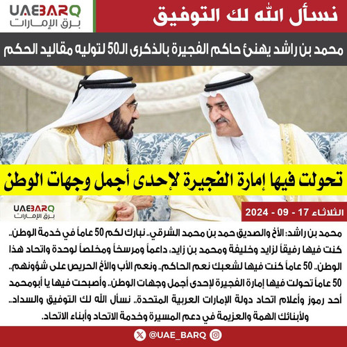 GXsRu PXcAENv ?format=jpg.jpg