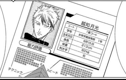 Screenshot 20240918 110123.jpg