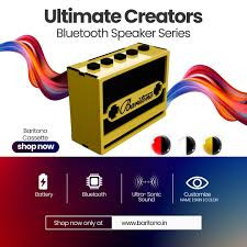 Marshall Bluetooth Speaker.jpg